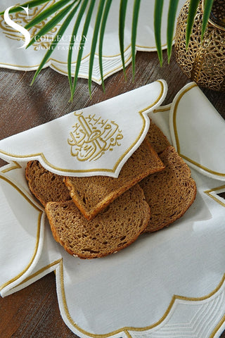 Ramadan Najma Design Gold Full Placemat Set - With Bread Basket Napkin and Runner - 6 Persons - 26 Pcs.