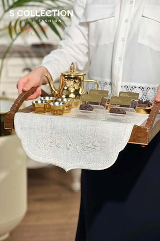 مفرش صينية - تصميم صحة وعافية - قماش كتان ١٠٠ % - تطريز اوف وايت