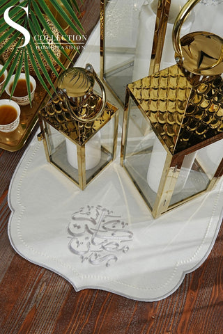 رانر طاولة مطرز - تصميم رمضان (ميلا) - تطريز فضى - قماش مقاوم للماء