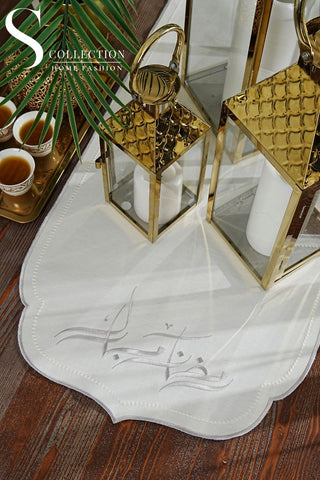 رانر طاولة مطرز - تصميم رمضان (اريا) - تطريز فضى - قماش مقاوم للماء