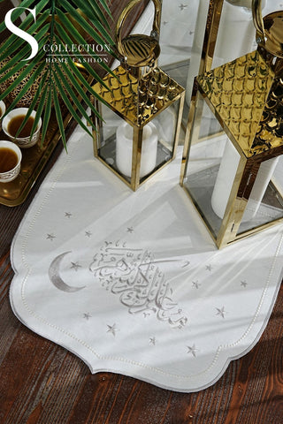 رانر طاولة مطرز - تصميم ستيلار سيرينيتي رمضان -  قماش مقاوم للماء - تطريز فضى 