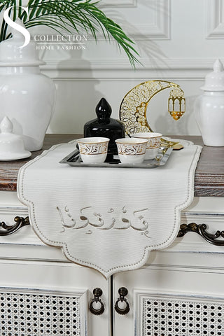 رانر طاولة مطرز - تصميم نورتونا - تطريز فضى لامع - قماش مقاوم للماء