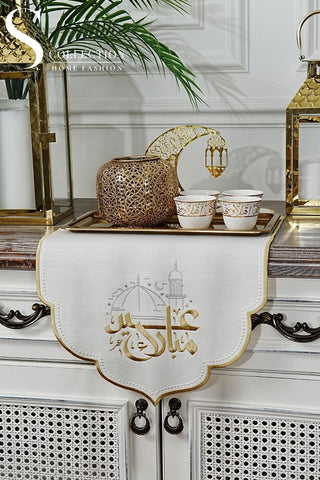 رانر طاولة مطرز- تصميم عيد مبارك - تطريز ذهبى وفضى - قماش مقاوم للماء