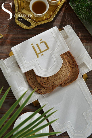 Graceful Design Bread Basket Napkin - Waterproof Fabric - Gold and Off White Embroidered