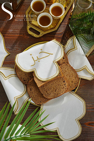 Cloud Veil Arabic Edition Bread Basket Napkin - Waterproof Fabric - Gold Embroidered