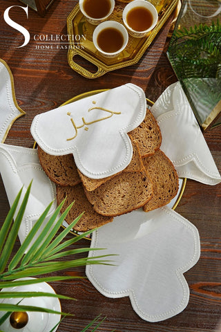 Cloud Veil Arabic Edition Bread Basket Napkin - Waterproof Fabric - Off White and Gold Embroidered
