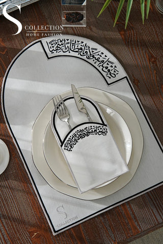 طقم مفارش أطباق مع جيوب ادوات مائدة - تصميم نور رمضان - تطريز فضى واسود - قماش مقاوم للماء - ٦ اشخاص - ١٢ قطعة