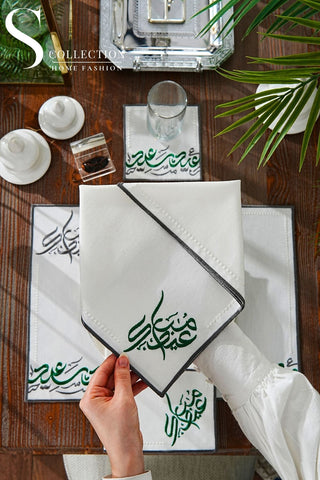 Eid Saeed Design Green and Grey Placemat Set - Waterproof Fabric - 6 Persons - 24 Pcs. Full Set