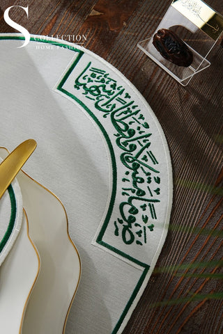 Ramadan Noor Design Placemat and Cutlery Pocket Set - Green and Off White Embroidery - Waterproof Fabric - 12 pcs (6 Persons)