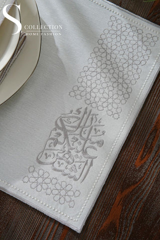 Ramadan Design Silver Chic Placemat Set - Waterproof Fabric - 6 Persons - 24 Pcs. Set