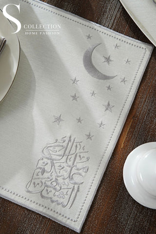 Ramadan Silver Glamorous Design Full Placemat Set - With Bread Basket Napkin and Runner - 6 Persons - 26 Pcs.