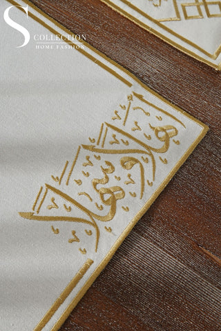 Welcome Elegance Gold Design Placemat Set - Waterproof Fabric - 6 Persons - 24 Pcs. Full Set