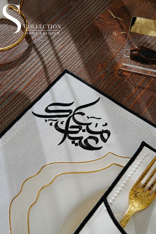 Eid Saeed Design Burgundy and Black Placemat Set - Waterproof Fabric - 6 Persons - 24 Pcs. Full Set